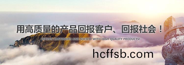 樑山瑞(rui)鼎防(fang)腐環(huán)(huan)保設(shè)(she)備有限公(gong)司