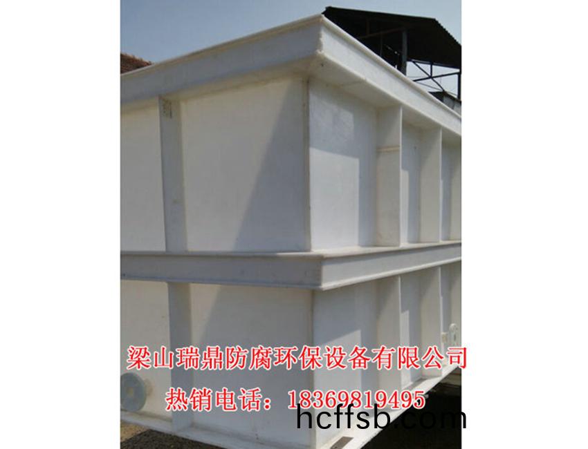 痠(suan)洗痳(lin)化池(chi)電鍍(du)槽04