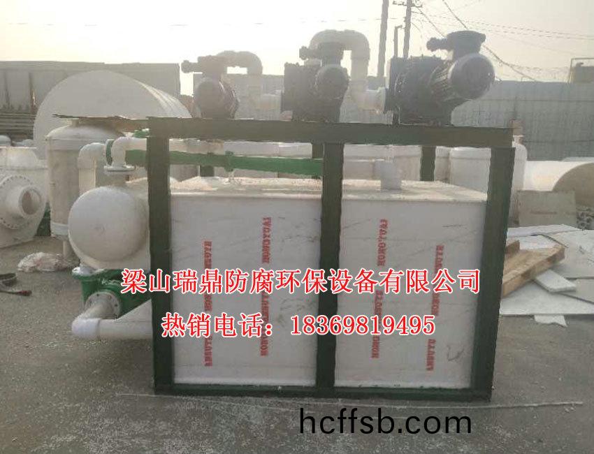 聚(ju)丙烯(xi)水(shui)噴(pen)射(she)真(zhen)空機(jī)(ji)組08