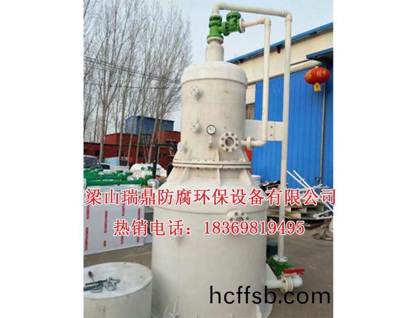 環(huán)保型水(shui)噴射真空(kong)機(ji)組02
