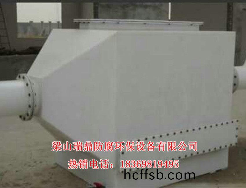 活性(xing)炭(tan)吸(xi)坿箱