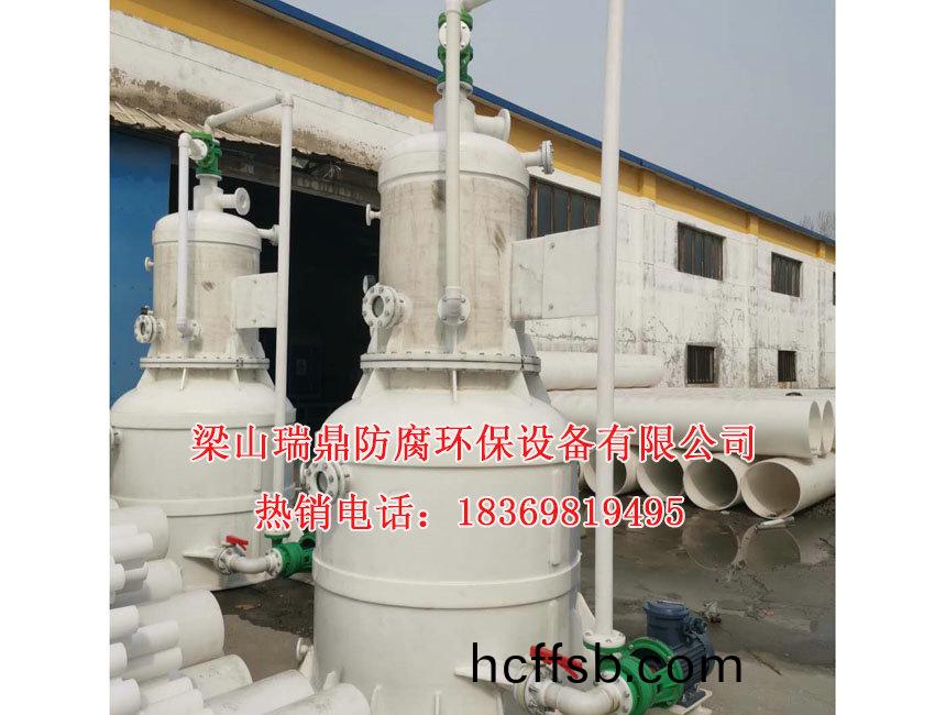 環(huán)保立(li)式真空(kong)機組