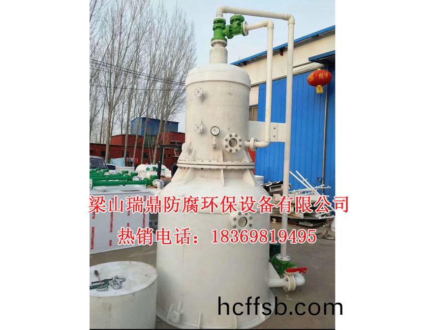 環(huán)(huan)保(bao)立(li)式真空機(ji)組(zu)2